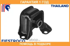 ����� ��������� Fiestroco / 14J2216 �������� 12 ��� 14J2216 ����