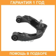 ����� �������� CTR / CQ0797R �������� 12 ��� CQ0797R ����