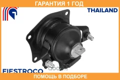 ����� ��������� Fiestroco / 14J2243 �������� 12 ��� 14J2243 ����