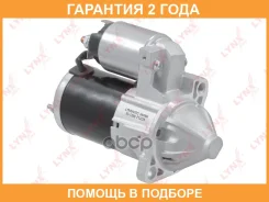 ������� (1,6 kW) Lynxauto / ES1239 �������� 24 ��� ES1239 ����