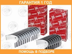 ������� �������� �������� Taiho / R720A1025 R720A1025 ����