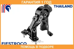 ����� ��������� 14J3102 Fiestroco / 14J3102 �������� 12 ��� 14J3102 ����