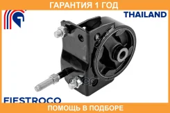 ����� ��������� 14J3103 Fiestroco / 14J3103 �������� 12 ��� 14J3103 ����