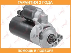 ������� (2,0 kW) Lynxauto / ES1243 �������� 24 ��� ES1243 ����