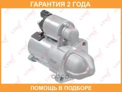 ������� (1,2 kW) Lynxauto / ES1246 �������� 24 ��� ES1246 ����