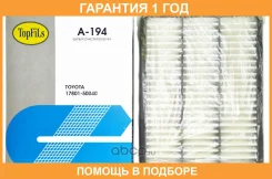 ������ ��������� Topfils / A194 �������� 12 ��� A194 ����