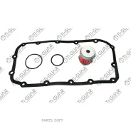 ������ ���� /TI-GUAR ��� Honda Civic 1996-2000, HR-V 1999-2006, Legend KB1 KB2, Logo GA3 GA5; TGC-381K; JT381K 114020S 25450P4V003 25450P4V013 Tiguar...