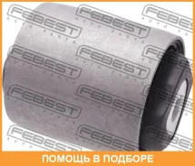����������� Febest / BMAB030 BMAB030 ����