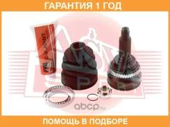 ���� �������� 28X49X25 ASVA / SZ03 �������� 12 ��� SZ03 ����