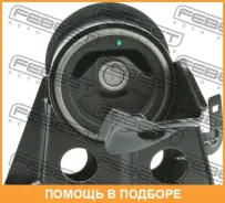 ������� ��������� ������ Febest / NM070 NM070 ����