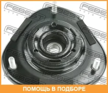 ����� ��������� ������������ Febest / TSS004 TSS004 ����