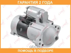 ������� (2,2 kW) Lynxauto / ES1272 �������� 24 ��� ES1272 ����