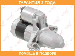 ������� Lynxauto / ES1273 �������� 24 ��� ES1273 ����