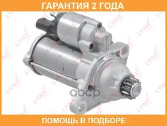 ������� Lynxauto / ES1274 �������� 24 ��� ES1274 ����