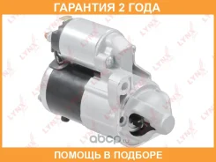 ������� (1,2 kW) Lynxauto / ES1279 �������� 24 ��� ES1279 ����