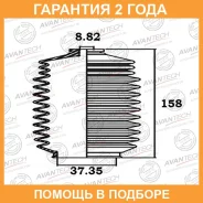 ������� ������� ������� Avantech / BS0201 �������� 24 ��� BS0201 ����