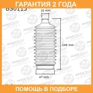 ������� ������� ������� Avantech / BS0115 �������� 24 ��� BS0115 ����