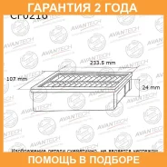 ������ �������� Avantech / CF0216 �������� 24 ��� CF0216 ����
