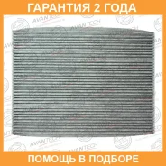 ������ �������� Avantech / CFC0220 �������� 24 ��� CFC0220 ����