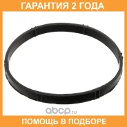 ��������� ������� ��������� ���������� Lynxauto / SG0862 �������� 24 ��� SG0862 ����