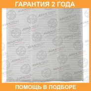 ������ �������� Avantech / CF0307 �������� 24 ��� CF0307 ����