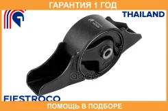 ����� ��������� 14J3428 Fiestroco / 14J3428 �������� 12 ��� 14J3428 ����