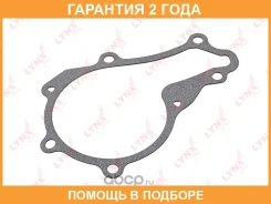 ��������� �������� ������ Lynxauto / SG1768 �������� 24 ��� SG1768 ����