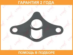 ��������� ������� EGR Lynxauto / SG1820 �������� 24 ��� SG1820 ����