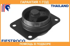 ����� ��������� Fiestroco / 14J3725 �������� 12 ��� 14J3725 ����