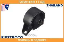 ����� ��������� Fiestroco / 14K1143 �������� 12 ��� 14K1143 ����