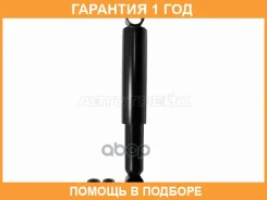 ����������� Nissan AD 90-08 / Wingroad 96-05 (�����/ ������=�����) Baikor / BKSA0039, �����/������ ������ BKSA0039 ����