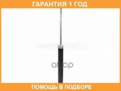 ����������� Nissan March 92-02 / Cube 98-02 (�����/ ������=�����) Baikor / BKSA0148, �����/������ ������ BKSA0148 ����