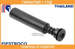 ������� ������������ 16J1121 Fiestroco / 16J1121 �������� 12 ��� 16J1121 ����