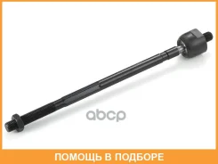 ������ ������, ������� ���� GMB / 08010200 08010200 ����