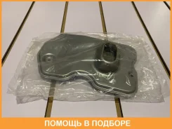 ������ ���� Hanspries / 113403786 113403786 ����