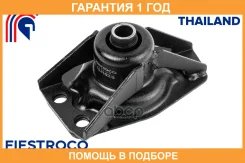 ����� ������������� 19J1023 Fiestroco / 19J1023 �������� 12 ��� 19J1023 ����