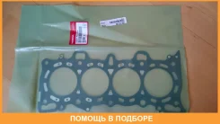 ��������� ��� ������������� ������������ Honda / 12251P2J004 12251P2J004 ����