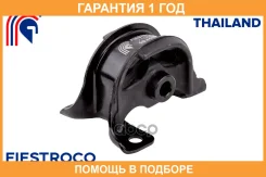 ����� ������������� Fiestroco / 19J1072 �������� 12 ��� 19J1072 ����