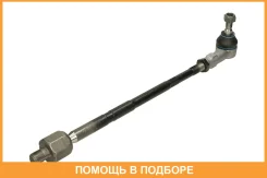 ������ ������, ������� ���� Honda / 53521S7A003 53521S7A003 ����