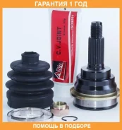 ���� �������� 21X49X25 ASVA / SZ801 �������� 12 ��� SZ801 ����