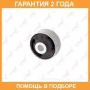 ����������� Lynxauto / C8014 �������� 24 ��� C8014 ����