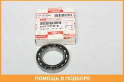 ��������� ��������� Isuzu / 8971033920 8971033920 ����