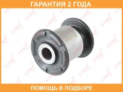 ����������� Lynxauto / C8043 �������� 24 ��� C8043 ����