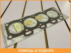 ��������� ������� ����� ��������� Japan CARS / N00306 N00306 ����