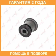 ����������� Lynxauto / C8071 �������� 24 ��� C8071 ����