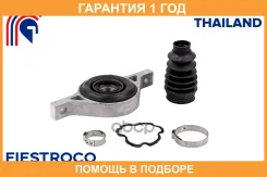 ��������� ��������� Fiestroco / 26K1007 �������� 12 ��� 26K1007 ����