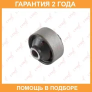 ����������� Lynxauto / C8171 �������� 24 ��� C8171 ����