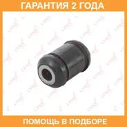 ����������� Lynxauto / C8172 �������� 24 ��� C8172 ����