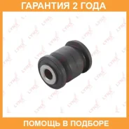 ����������� Lynxauto / C8223 �������� 24 ��� C8223 ����