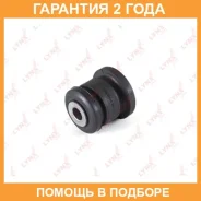 ����������� Lynxauto / C8233 C8233 ����